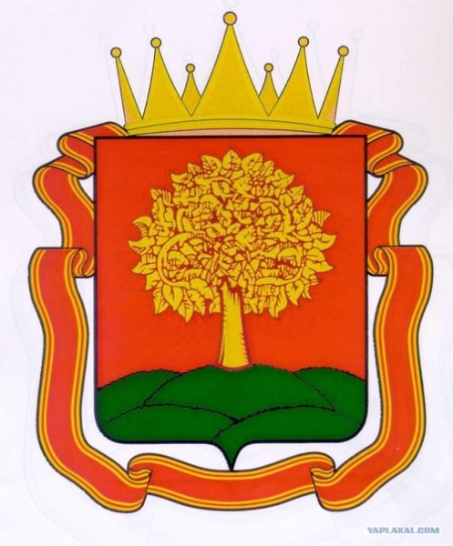 Герб Липецкой области