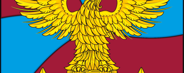 Флаг городского округа Люберцы