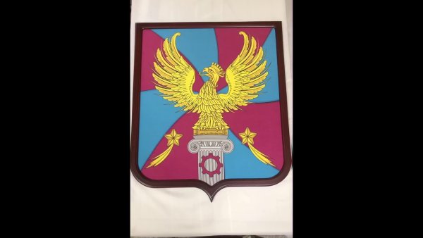 Герб г Люберцы