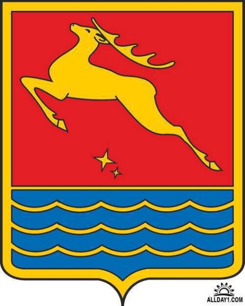 Герб Магадана