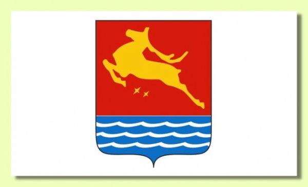 Магадан герб города