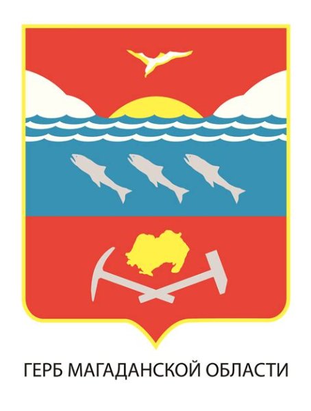 Магаданский герб