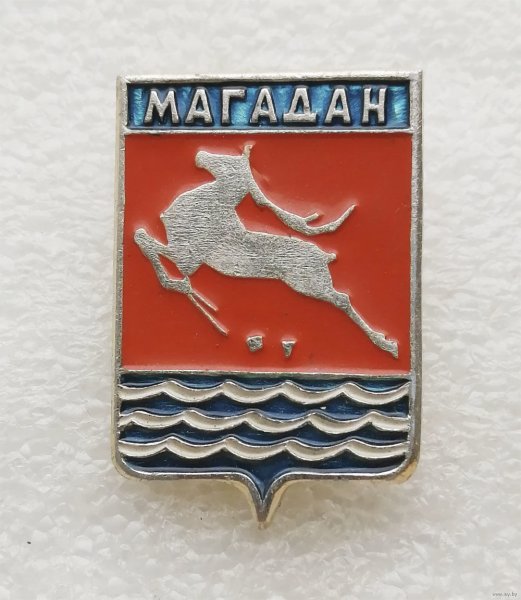 Магадан герб города