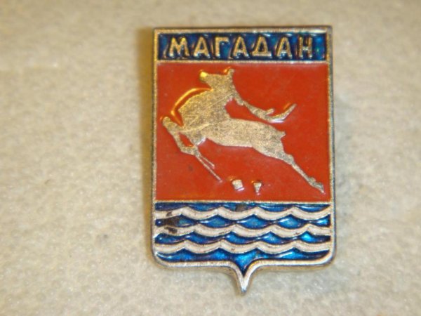Герб Магадана 2022