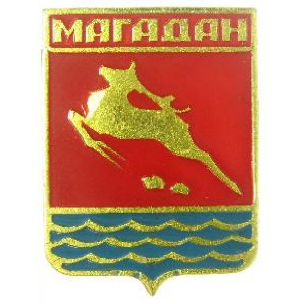 Магадан герб города