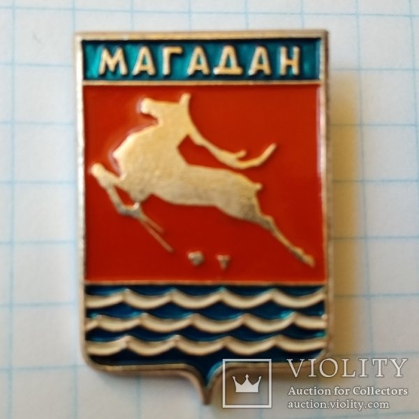 Магадан герб города