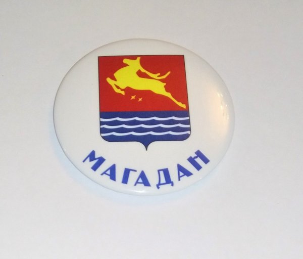Магадан герб города