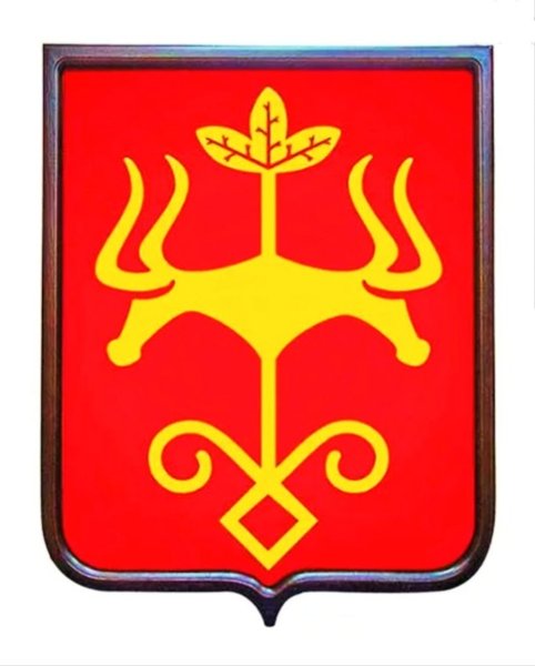 Герб Майкопа