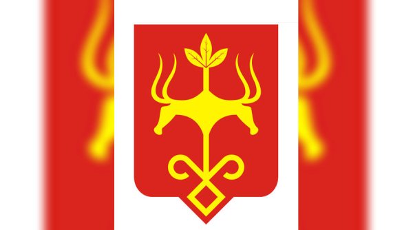 Герб Майкопа