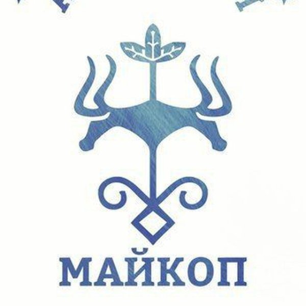 Майкоп логотип