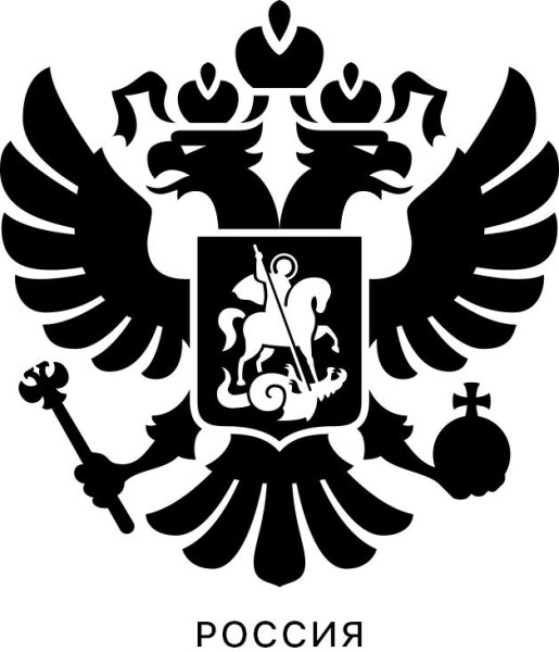 Герб РБ раскраска