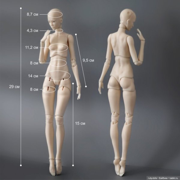 Шарнирная кукла BJD/SD