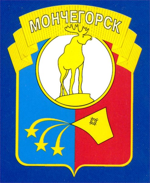 Герб города Мончегорска Мурманской области