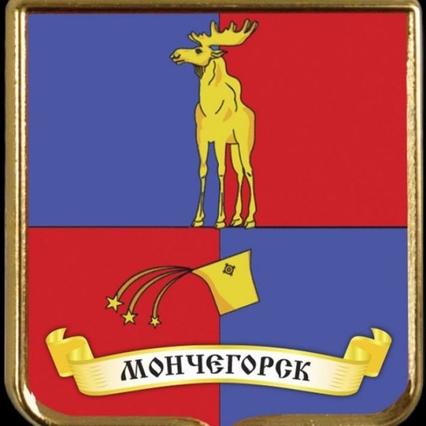 Герб Мончегорска