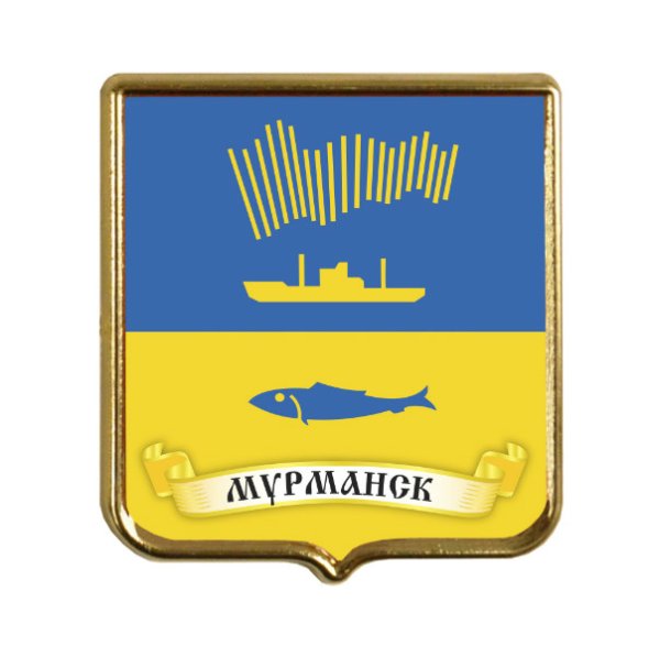 Официальный герб Мурманска