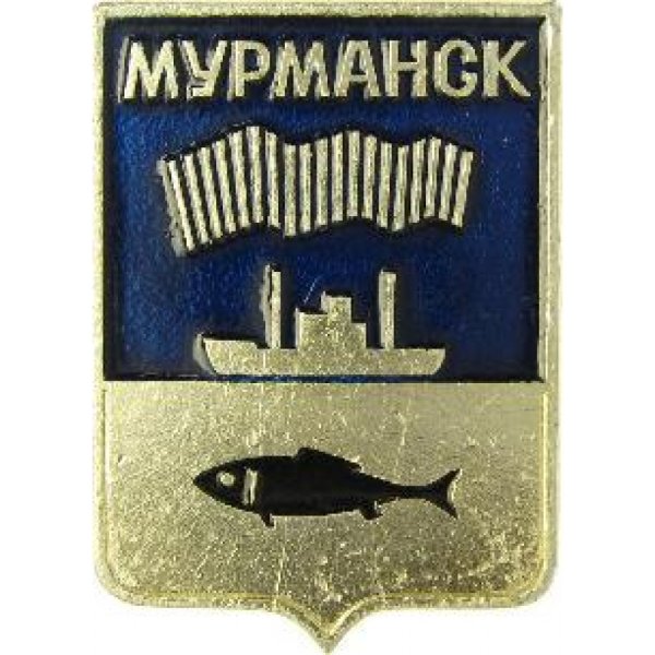 Официальный герб Мурманска