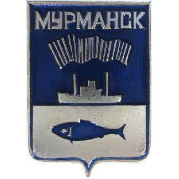 Герб Мурманска 1968