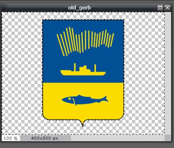 Герб Мурманска современный