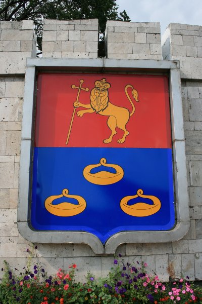 Герб города Муром