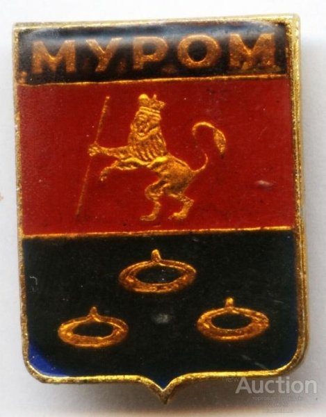 Герб Мурома фото