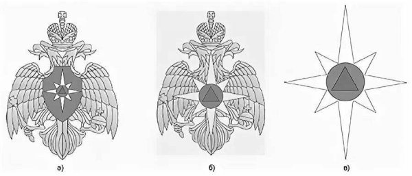 Трафареты герб мчс россии (45 фото)