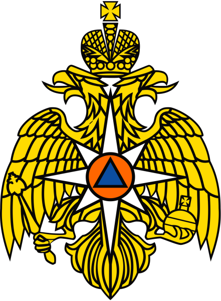 МЧС РФ эмблема