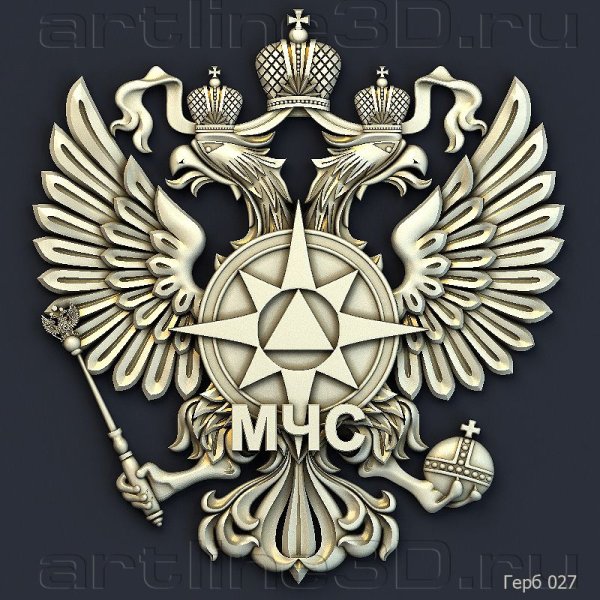 Герб МЧС STL