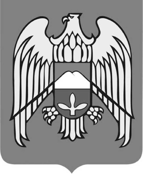 Герб Кабардино-Балкарской Республики