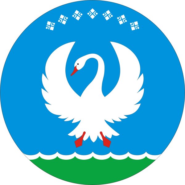 Герб Намского улуса
