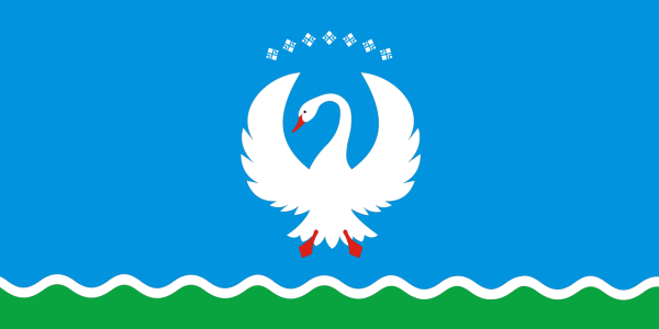 Флаг Намского улуса