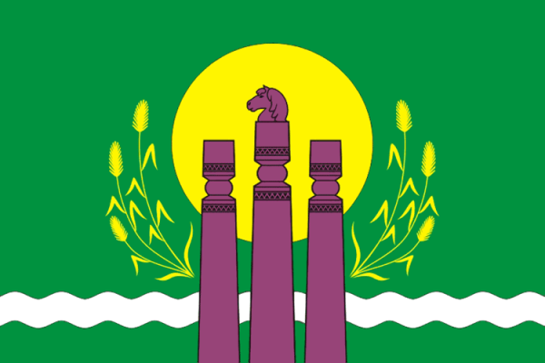 Герб Хомустахского 1-го наслега
