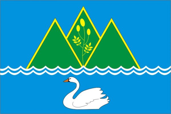 Флаг Намского улуса