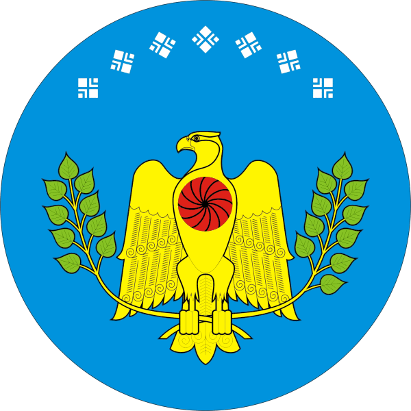 Герб Нюрбинского улуса