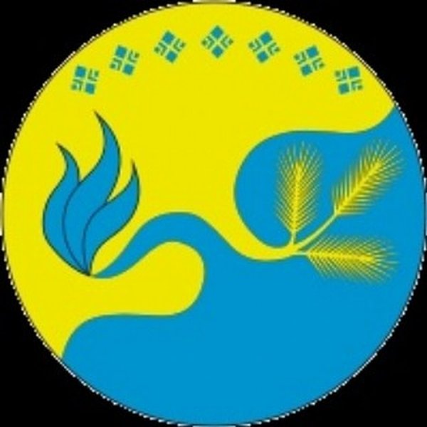 Герб Вилюйского улуса