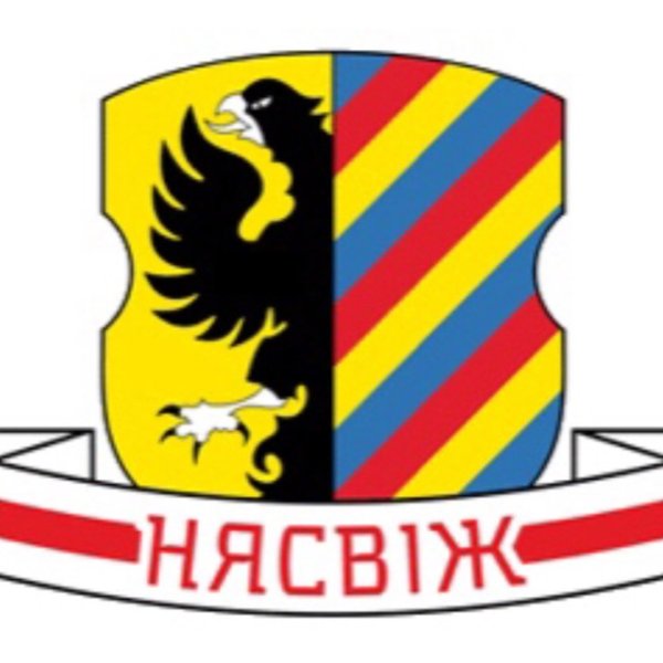 Герб города Несвиж