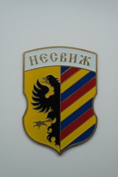 Герб города Несвиж