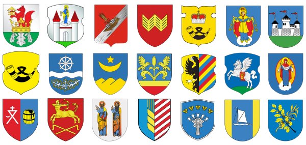Гербы городов Беларуси