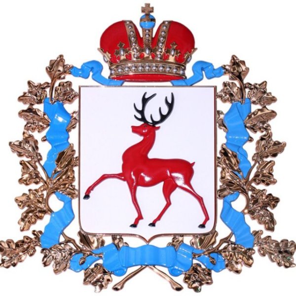 Герб Нижегородской области