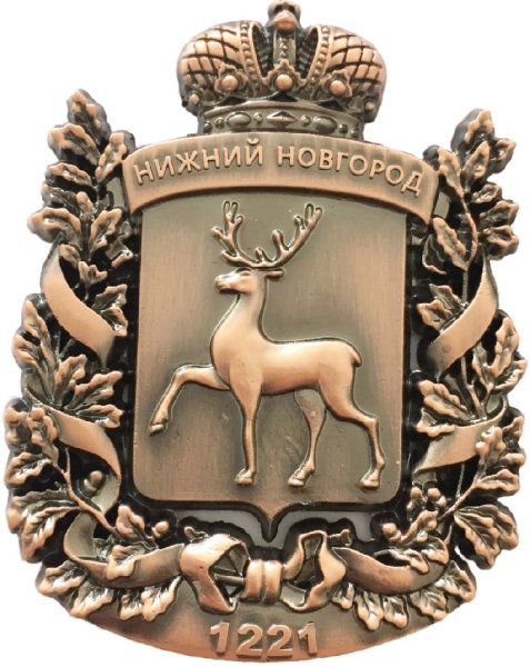 Герб Нижнего Новгорода