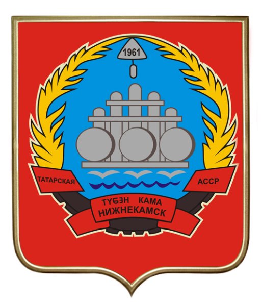 Герб города Нижнекамска