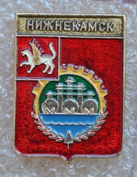 Герб Нижнекамска