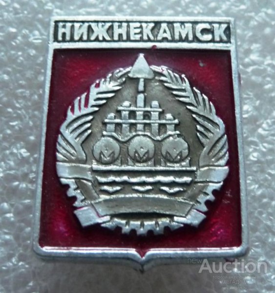 Герб Нижнекамска
