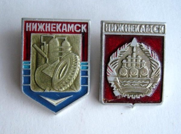 Герб Нижнекамска