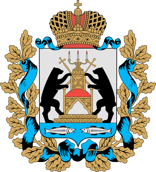 Герб Новгородской области