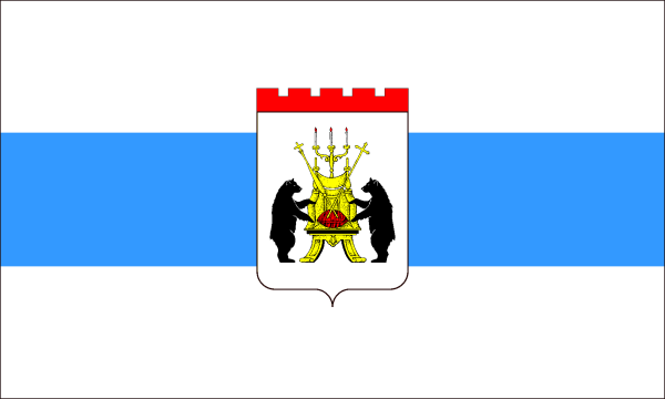 Флаг Новгородской Республики