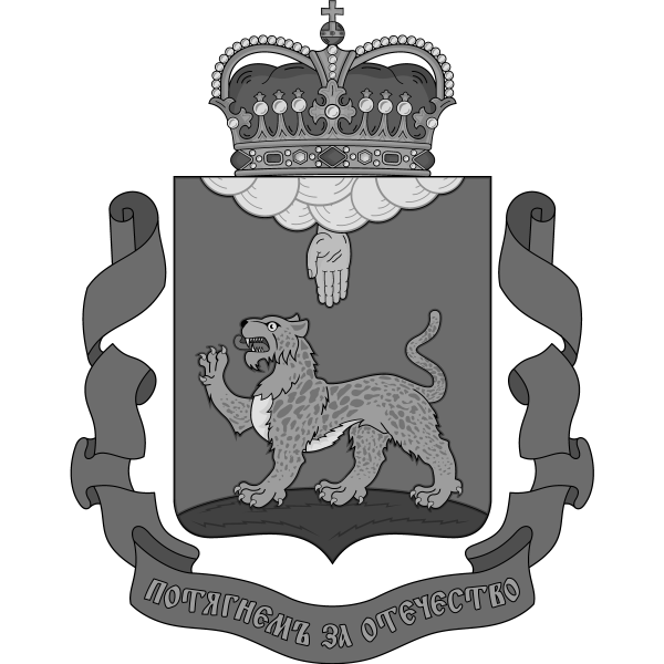 Герб города Пскова