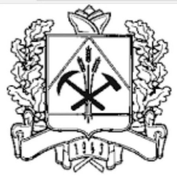 Герб Кузбасса