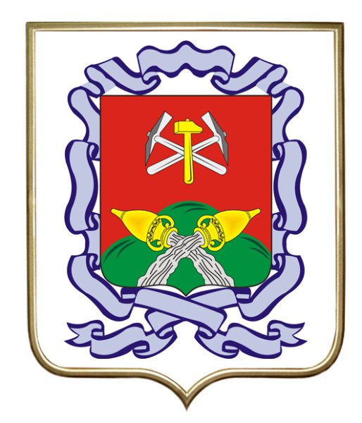 Герб Новомосковска Тульская область