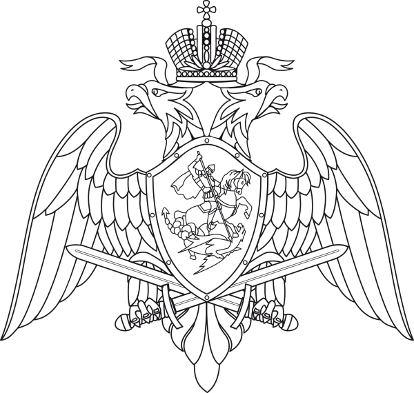 Герб России рисунок