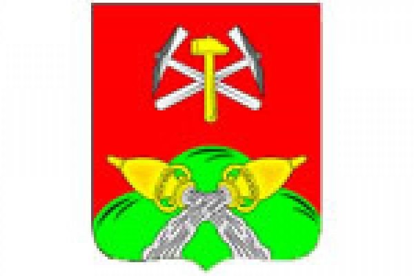 Герб Новомосковска